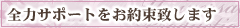 �S�ͻ�߰�
